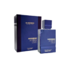 AL HARAMAIN DUBAI NIGHT 75ML UNISEX EDP - Imagen 2
